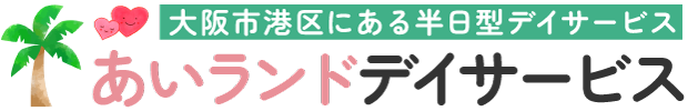 あいランド株式会社